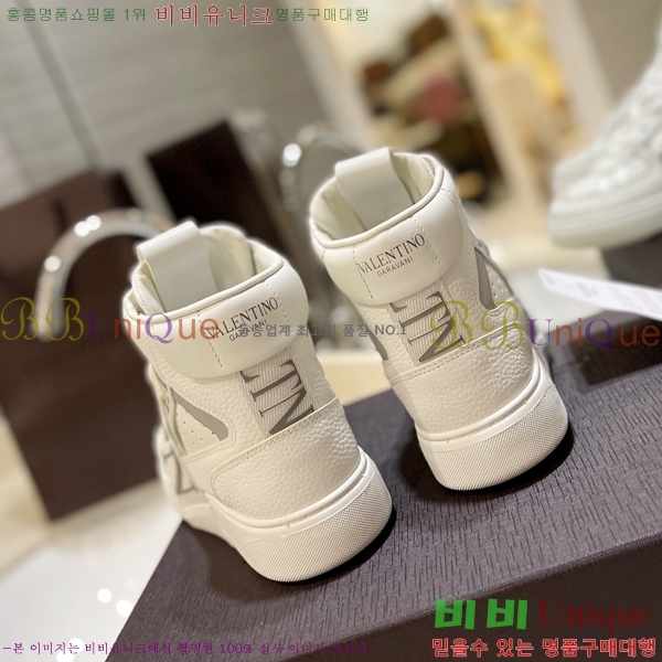 �߷�Ƽ�� �ο�ž ����Ŀ�� 42V2311-132-7