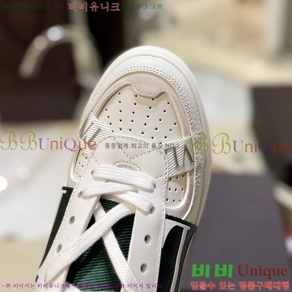 �߷�Ƽ�� �ο�ž ����Ŀ�� 42V2311-132-4