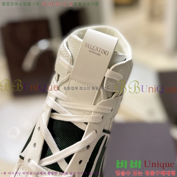 �߷�Ƽ�� �ο�ž ����Ŀ�� 42V2311-132-4