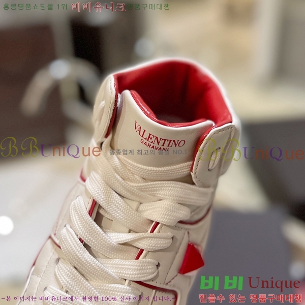 �߷�Ƽ�� �ο�ž ����Ŀ�� 42V2311-13-11