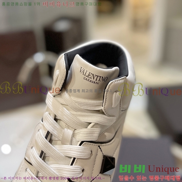 �߷�Ƽ�� �ο�ž ����Ŀ�� 42V2311-13-10