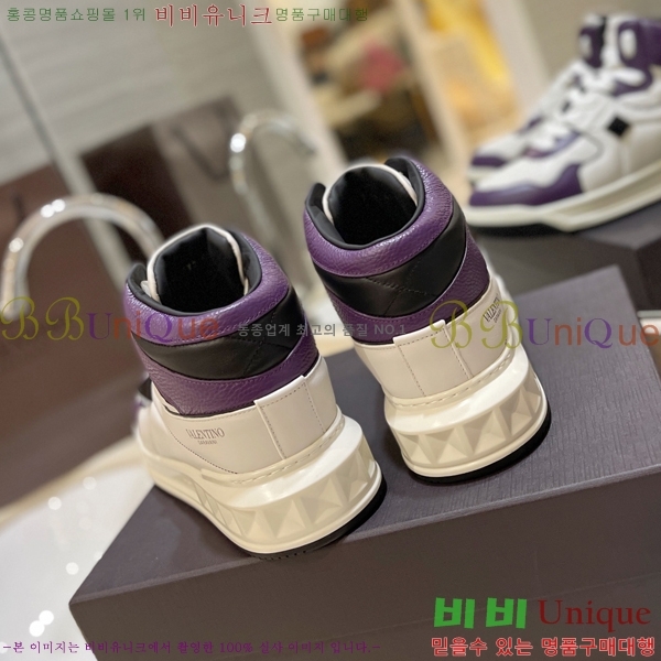 �߷�Ƽ�� �ο�ž ����Ŀ�� 42V2311-13-8