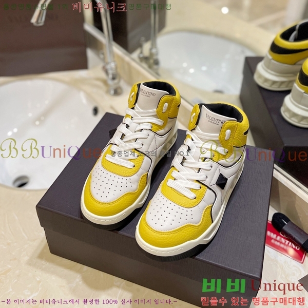 �߷�Ƽ�� �ο�ž ����Ŀ�� 42V2311-13-4