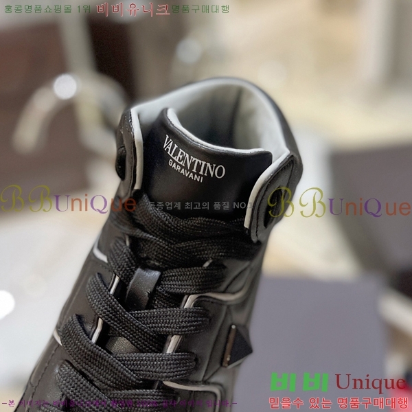 �߷�Ƽ�� �ο�ž ����Ŀ�� 42V2311-13-3