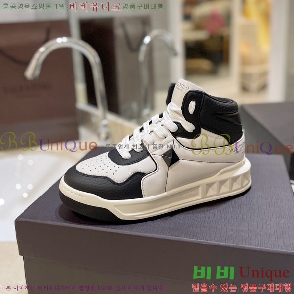 �߷�Ƽ�� �ο�ž ����Ŀ�� 42V2311-13-2