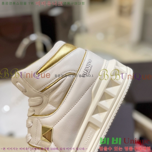 �߷�Ƽ�� �ο�ž ����Ŀ�� 42V2311-13-1