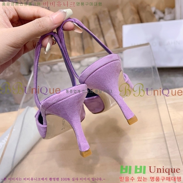 ����κ���� ������ 34ML2311257-7 �� 7cm