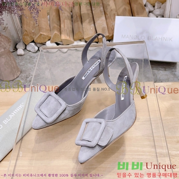 ����κ���� ������ 34ML2311257-4 �� 7cm