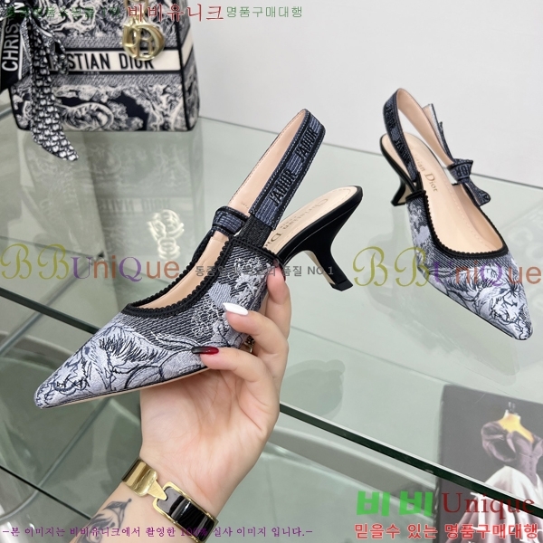 ��� ������ ������ 548114 �� 6.5CM