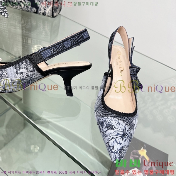 ��� ������ ������ 548114 �� 6.5CM