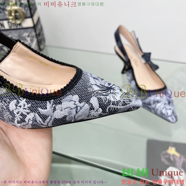 ��� ������ ������ 548114 �� 6.5CM