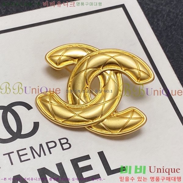 ���� ���ġ CH63967