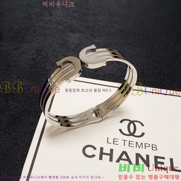 ���� ���� CH55452