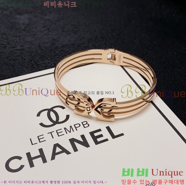 ���� ���� CH55452