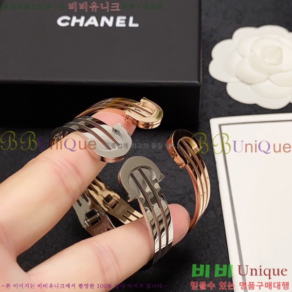 ���� ���� CH55452