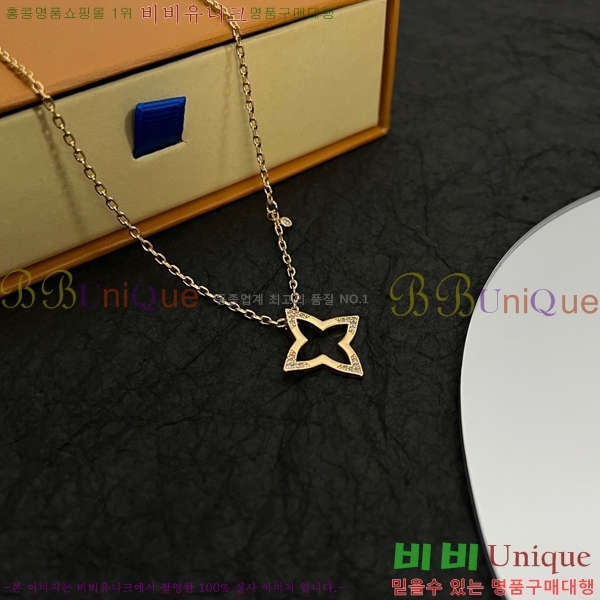 ���̺��� ����� LL4147878-1