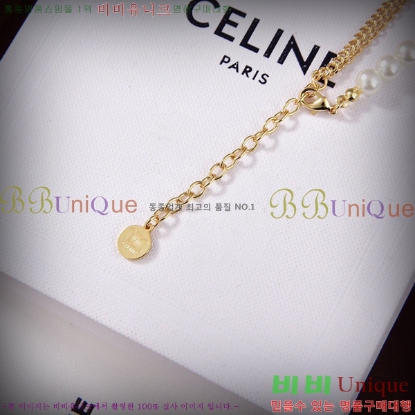 ������ ����� CE194482