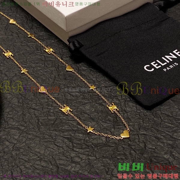 ������ ����� CE194485