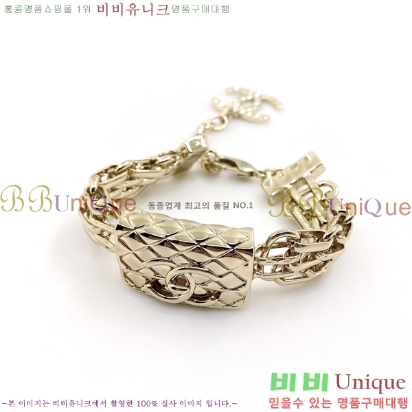 ���� ���� CH55450