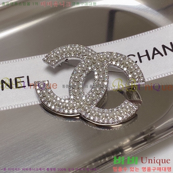 ���� ���ġ CH63970