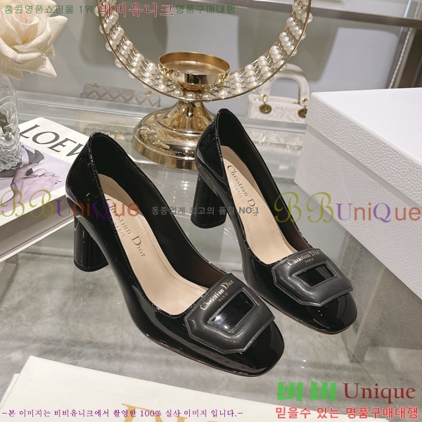 ��� ������ 305025-2 �� 7.5cm