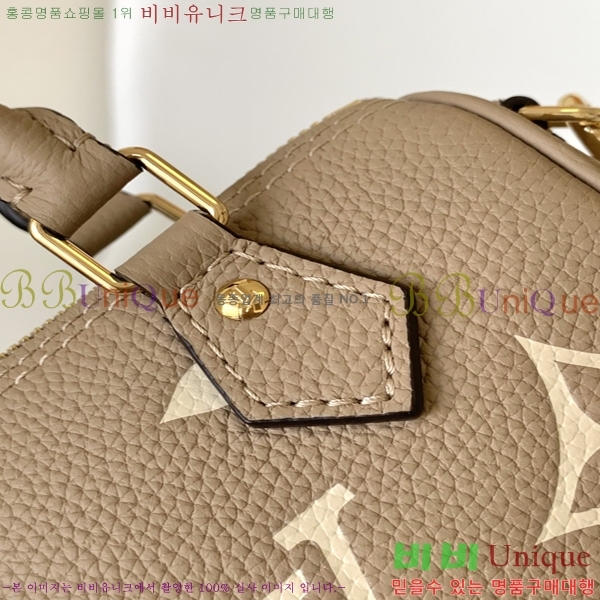 ���̺��� ���� ���ǵ� M81625-10