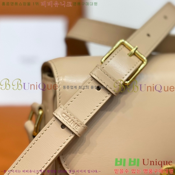 #������ Ʈ������ �ڽ��� �̵� 187366-103