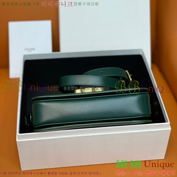 #������ Ʈ������ �ڽ��� �̵� 187366-104