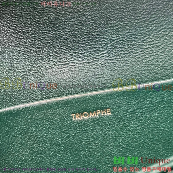 #������ Ʈ������ �ڽ��� �̵� 187366-104