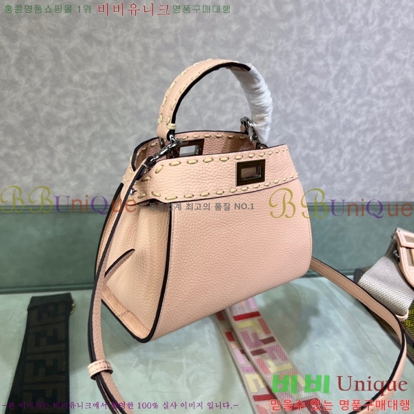 #��� ��ī�� �̴Ϲ� 8BN244-2001