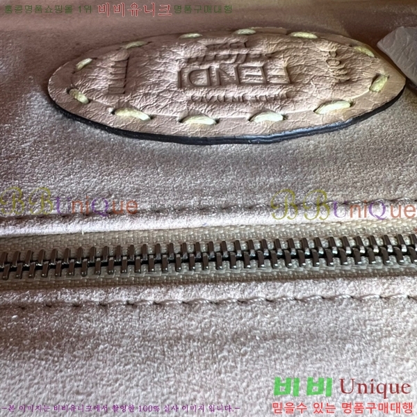 #��� ��ī�� �̴Ϲ� 8BN244-2001