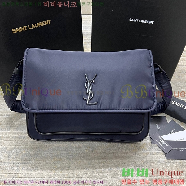 #���ζ� ���ڴ� ��Ű �޽��� �� 757146-481