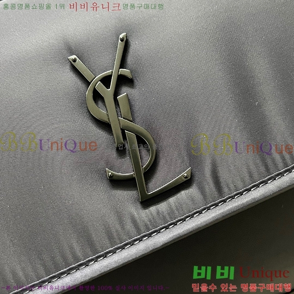 #���ζ� ���ڴ� ��Ű �޽��� �� 757146-481