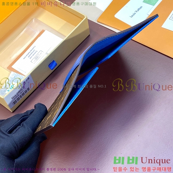 #���̺��� ������Ƣ�� �н���Ʈ �������� M82867-3