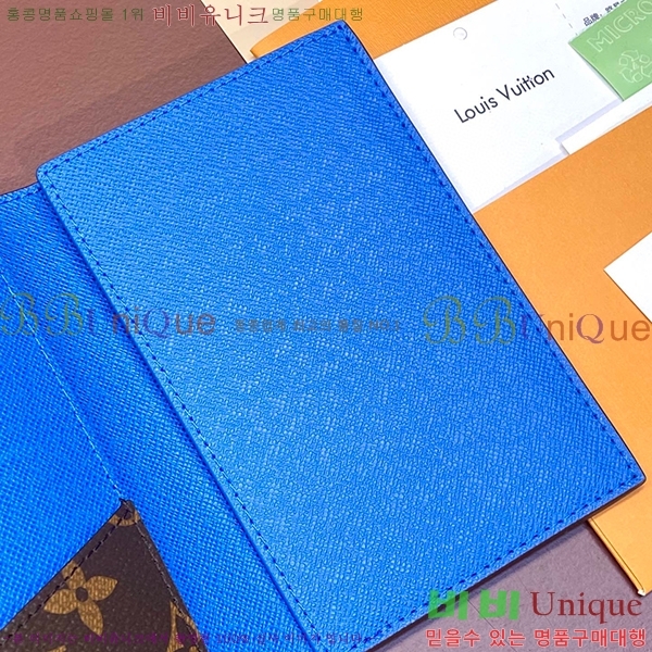 #���̺��� ������Ƣ�� �н���Ʈ �������� M82867-3