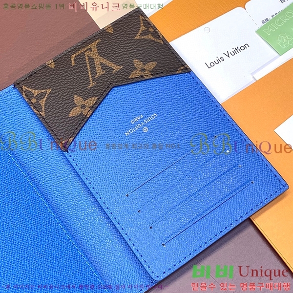 #���̺��� ������Ƣ�� �н���Ʈ �������� M82867-3