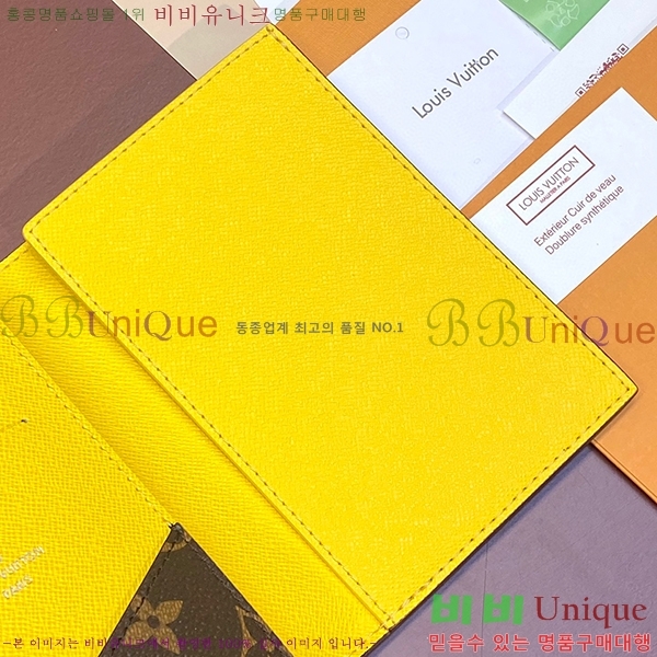 #���̺��� ������Ƣ�� �н���Ʈ �������� M82867-6