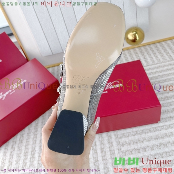 ������� �޸����� ������ 36RV2311229-5 �� 8.5cm