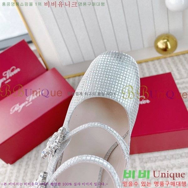 ������� �޸����� ������ 36RV2311229-4 �� 8.5cm