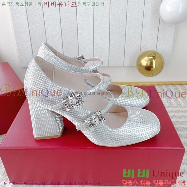 ������� �޸����� ������ 36RV2311229-4 �� 8.5cm