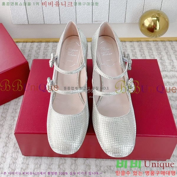 ������� �޸����� ������ 36RV2311229-3 �� 8.5cm