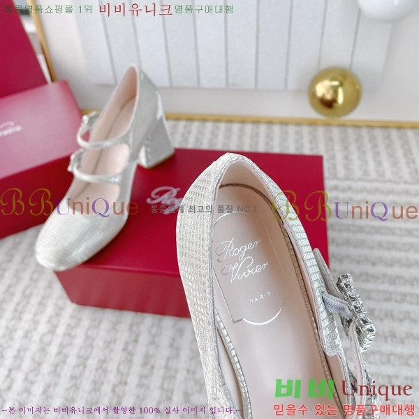 ������� �޸����� ������ 36RV2311229-3 �� 8.5cm