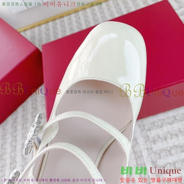 ������� �޸����� ������ 36RV2311229-1 �� 8.5cm