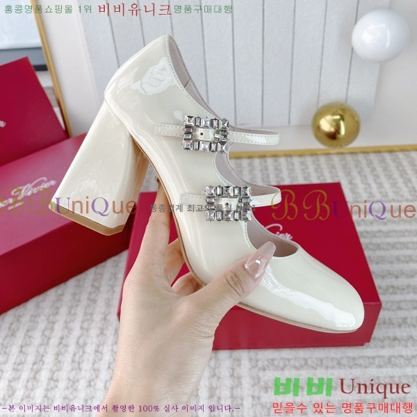 ������� �޸����� ������ 36RV2311229-1 �� 8.5cm