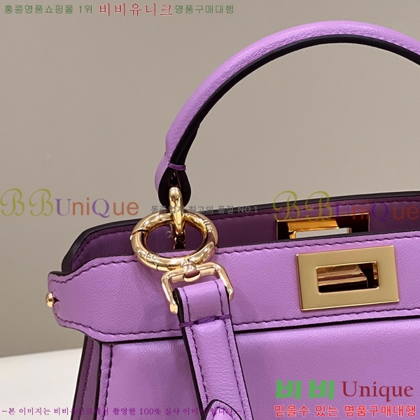 #��� ��ī�� I See U ���̾��� �ڶ� 8BN335-1012