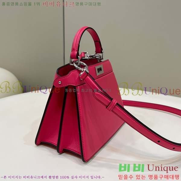 #��� ��ī�� I See U ���̾��� �ڶ� 8BN335-1009