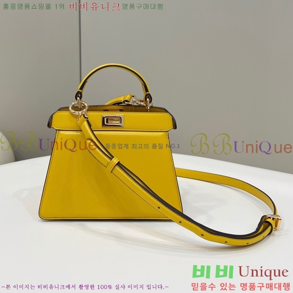 #��� ��ī�� I See U ���̾��� �ڶ� 8BN335-1007