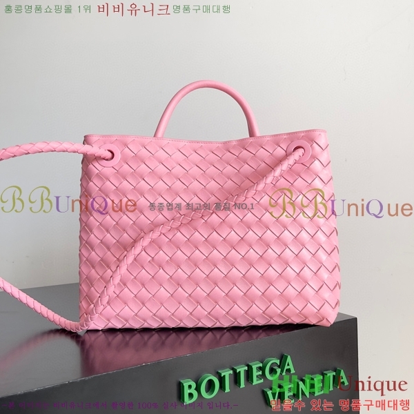 #���װ�����Ÿ �̵�� �ȵ�Ƹ� 743572-114