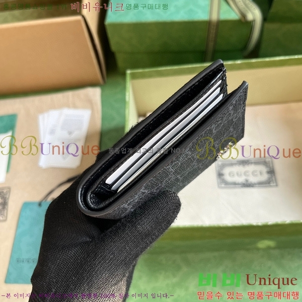 #���� GG ������ ���� 768243-125