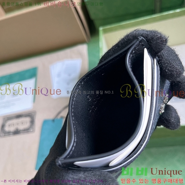 #���� GG ������ ī�� ���̽� 768248-106